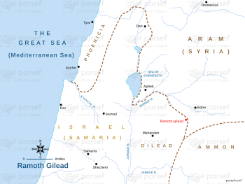 Ramoth Gilead Map image